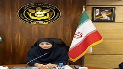 سازمان حفظ نباتات